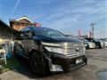 2012 Nissan Elgrand