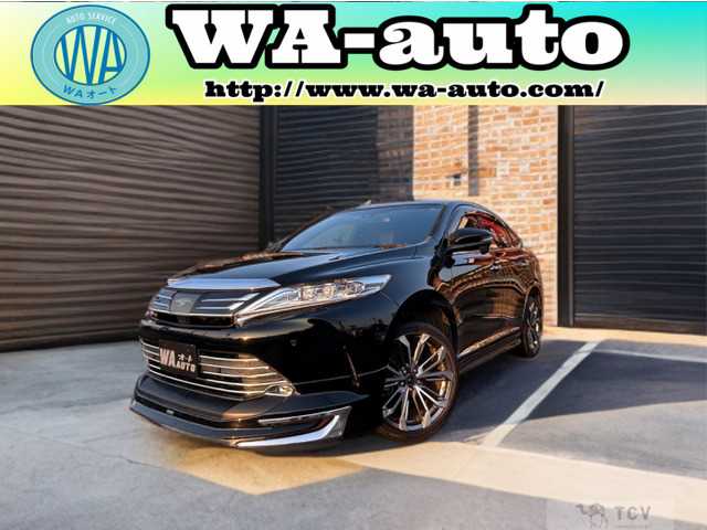 2017 Toyota Harrier