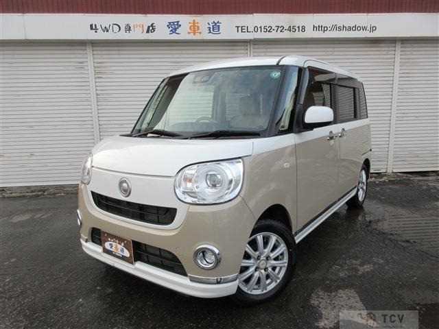 2019 Other All Other All