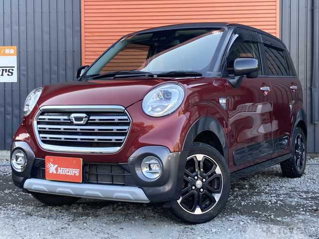 2018 Other All Other All