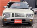 1996 Nissan Rasheen