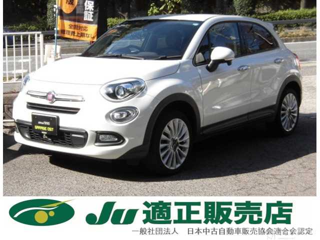 2017 Other All Other All