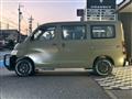2008 Toyota Townace Van