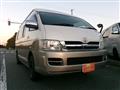 2005 Toyota Hiace Wagon
