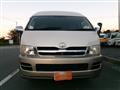 2005 Toyota Hiace Wagon