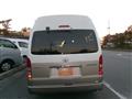 2005 Toyota Hiace Wagon