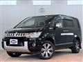 2016 Mitsubishi Delica D5