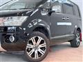 2016 Mitsubishi Delica D5