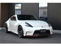 2017 Nissan Fairlady Z
