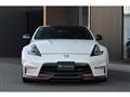 2017 Nissan Fairlady Z