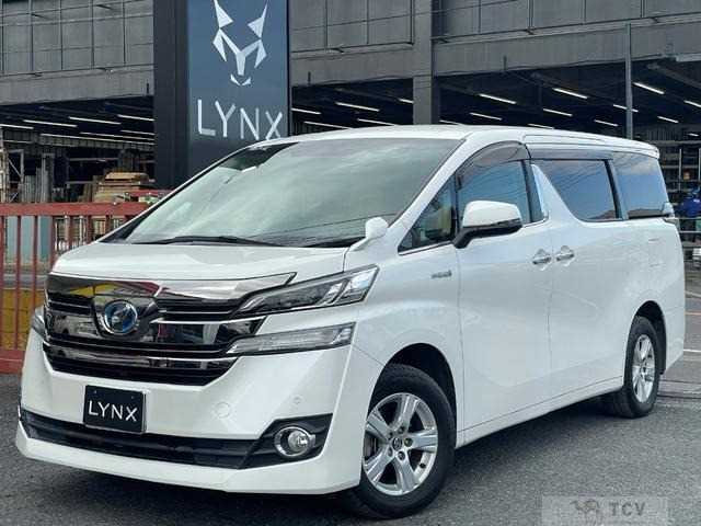 2015 Toyota Vellfire