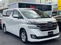 2015 Toyota Vellfire