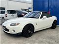 2005 Mazda Roadster