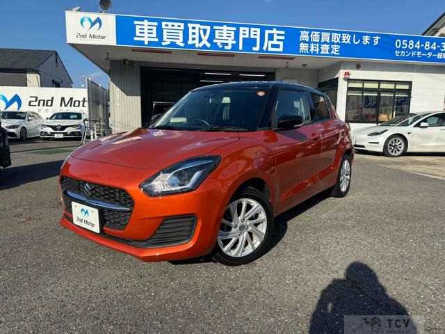 2023 Suzuki Swift