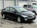 2006 Honda Civic