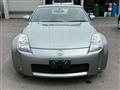 2003 Nissan Fairlady Z