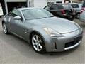 2003 Nissan Fairlady Z