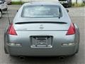 2003 Nissan Fairlady Z