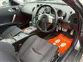 2003 Nissan Fairlady Z