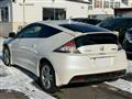 2010 Honda CR-Z
