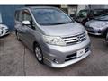 2009 Nissan Serena