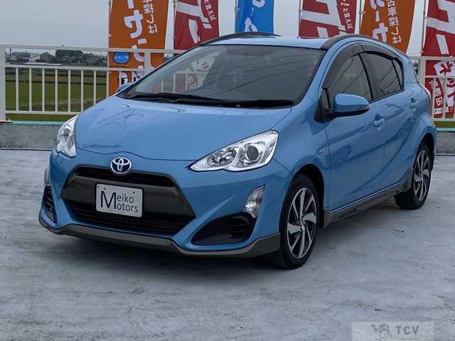 2015 Toyota AQUA