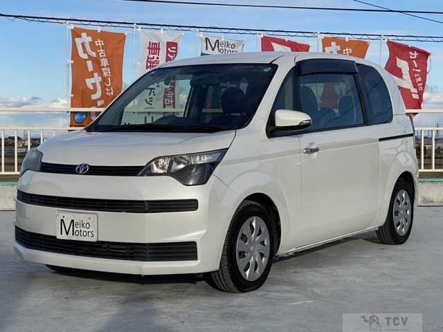 2013 Other All Other All