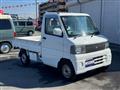 2001 Mitsubishi Minicab Truck