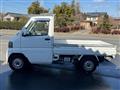 2001 Mitsubishi Minicab Truck
