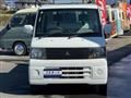 2001 Mitsubishi Minicab Truck