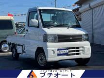 2001 Mitsubishi Minicab Truck