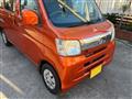 2015 Daihatsu Hijet Cargo