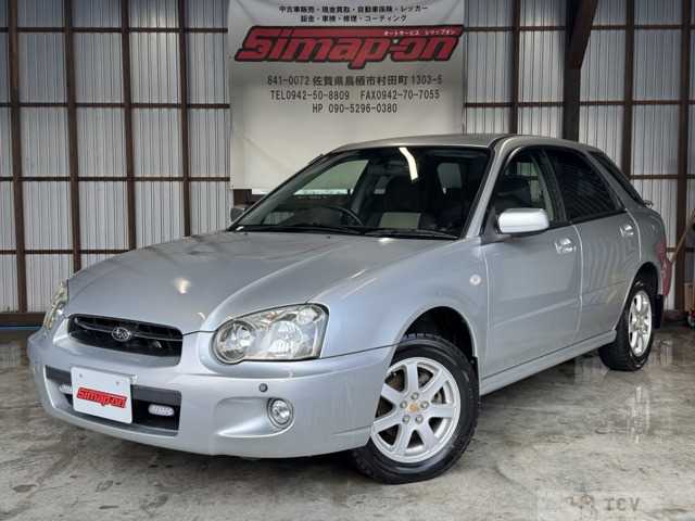 2005 Subaru Impreza Sportswagon