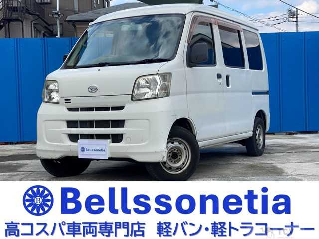 2008 Daihatsu Hijet Cargo