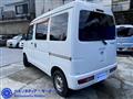 2008 Daihatsu Hijet Cargo