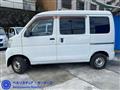 2008 Daihatsu Hijet Cargo