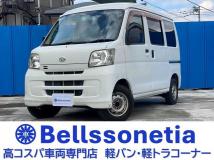 2008 Daihatsu Hijet Cargo