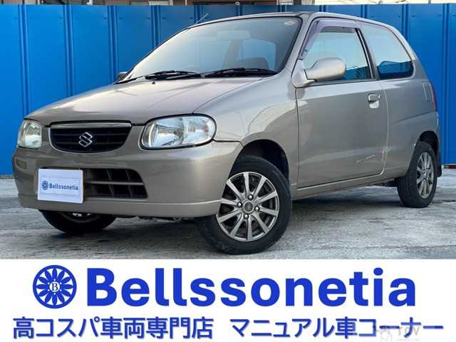 2002 Suzuki Alto
