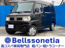 2007 Nissan Clipper Rio