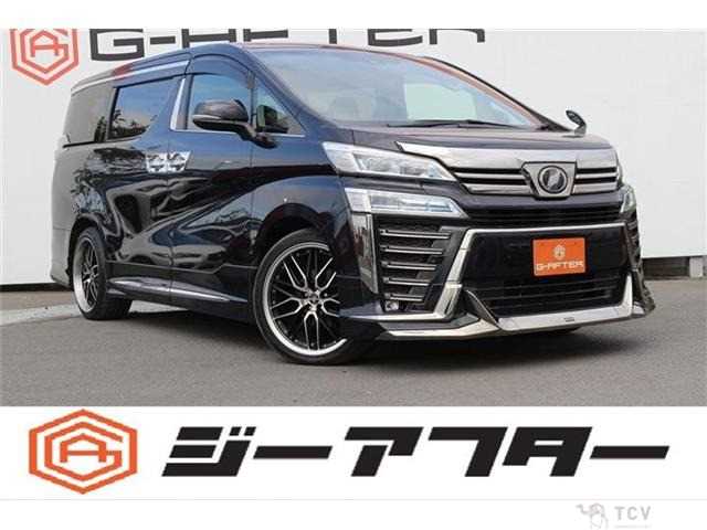 2018 Toyota Vellfire