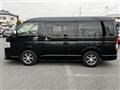 2014 Toyota Hiace Wagon