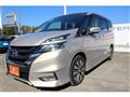 2018 Nissan Serena
