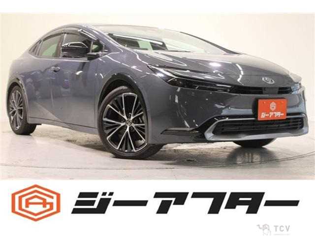 2023 Toyota Prius