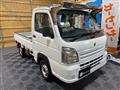 2014 Suzuki Carry Truck