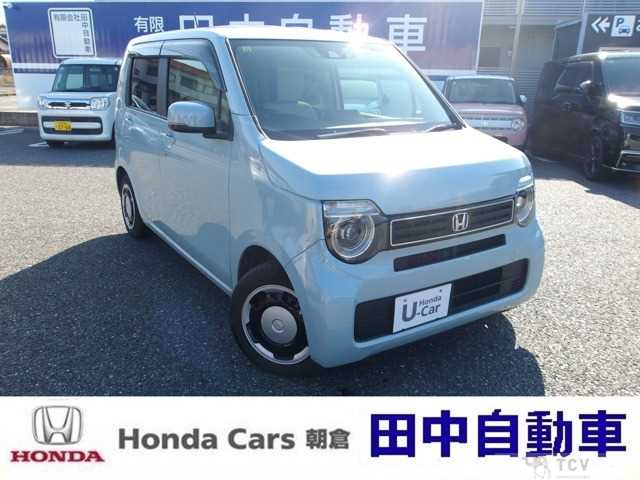 2023 Other All Other All