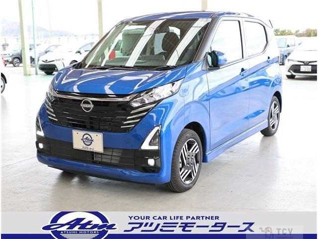 2025 Other All Other All