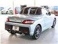 2023 Daihatsu Copen