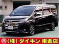 2021 Toyota Noah