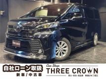 2017 Toyota Vellfire