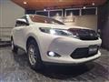 2017 Toyota Harrier